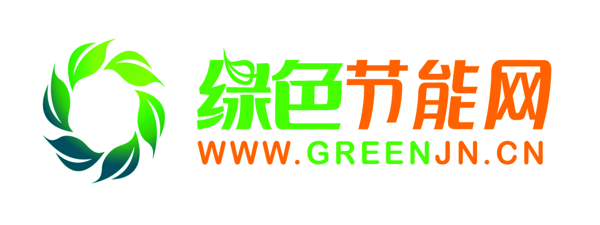 绿色节能网