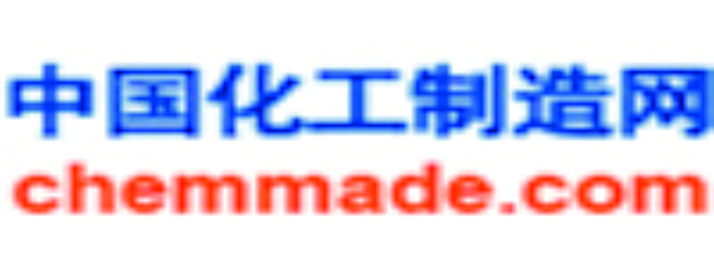 中国化工制造网