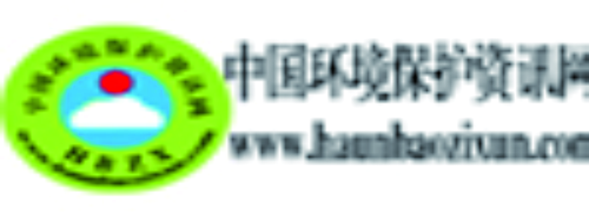 中国环境保护资讯网